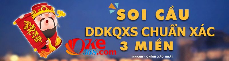 ddkqxs